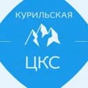 Канал Курильская ЦКС в MAX