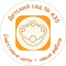 MAX-канал МАДОУ "Детский сад № 435"