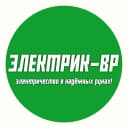 Канал Электрик Белебей Приютово в MAX