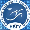 Канал Факультет физической культуры и спорта НВГУ в MAX