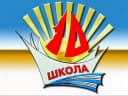 Канал Школа №10. Красногорск в MAX