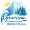 MAX-канал Лагерь "Орлёнок" | Маркс