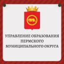 Канал Образование Пермского муниципального округа в MAX