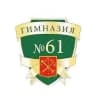 MAX-канал ГБОУ гимназия 61