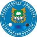 Канал Избирательная комиссия Курганской области в MAX