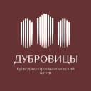 Канал Культурно-Просветительский Центр «Дубровицы» в MAX