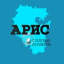 Канал Кумертау АРИС в MAX