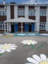 MAX-канал МБДОУ Горскинский детский сад "Радуга"