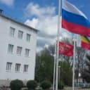 Канал МБОУ Анастасиевская сош им. ПРО РФ В.А. Гретченко в MAX