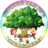 MAX-канал МАДОУ «Детский сад  N6 «Лукоморье» города Нефтеюганска