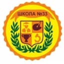 Канал Школа N33 Балашиха в MAX