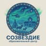 MAX-канал МБОУ "Образовательный центр "Созвездие"