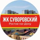 Канал Суворовский Ростов-на-Дону News в MAX