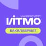 MAX-канал Абитуриент Университета ИТМО
