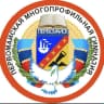 MAX-канал Первомайская многопрофильная гимназия