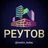 MAX-канал МОЙ Реутов | События | Новости
