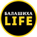 Канал Балашиха Life в MAX