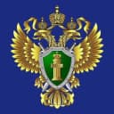Канал Прокуратура Республики Хакасия в MAX