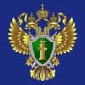 MAX-канал Прокуратура Республики Хакасия