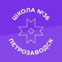Канал МОУ "СРЕДНЯЯ ШКОЛА № 36" в MAX