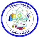 Канал МБНОУ "Гимназия 44" г. Новокузнецк в MAX