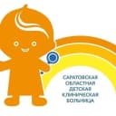 Канал ГУЗ «Саратовская областная детская клиническая больница» в MAX