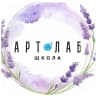 MAX-канал Артлаб школа Астрахань