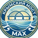 Канал Крымский Мост в MAX