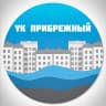 MAX-канал УК Прибрежный
