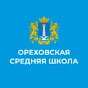 Канал МОУ "Ореховская СШ" в MAX