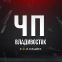 Канал Владивосток в MAX