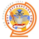 Канал МОАУ "БЕРДЯНСКАЯ СОШ" г. Оренбург в MAX