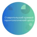 Канал Ставропольский краевой геронтологический центр в MAX