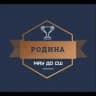 MAX-канал 🏆⚽️🏀🏐🎾СОРЕВНОВАНИЯ: МАУ ДО СШ «Родина»