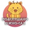 MAX-канал Южно-Сахалинск