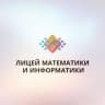 MAX-канал Лицей математики и информатики