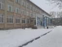 Канал МОУ "Гимназия №1 им. В.Я. Шишкова" в MAX
