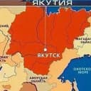 Канал КРИМЯКУТИЯ в MAX