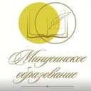 Канал Управление образования администрации Минусинского округа в MAX
