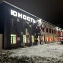 Канал МБУ ДО СШ "Юность" БМР РТ в MAX