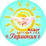 MAX-канал МАДОУ детский сад "Гармония"