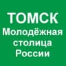 MAX-канал Департамент по вопросам семьи и детей Томской области