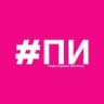 MAX-канал Подслушано Иркутск