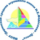 Канал Диринская средняя агрошкола имени И.Е.Федосеева - Доосо в MAX