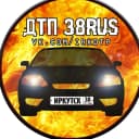 Канал ДТП 38RUS в MAX