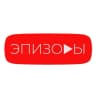 MAX-канал ЭПИЗОДЫ