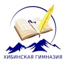 Канал Официальный канал в МАКС МБОУ "Хибинская гимназия" в MAX