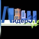 Канал Управляющая компания Лидер31 и другие в MAX