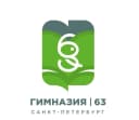Канал ГБОУ Гимназия №63 Калининского района Санкт-Петербурга в MAX