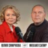 MAX-канал Отличная работа АНО Центр поддержки карьерных решений